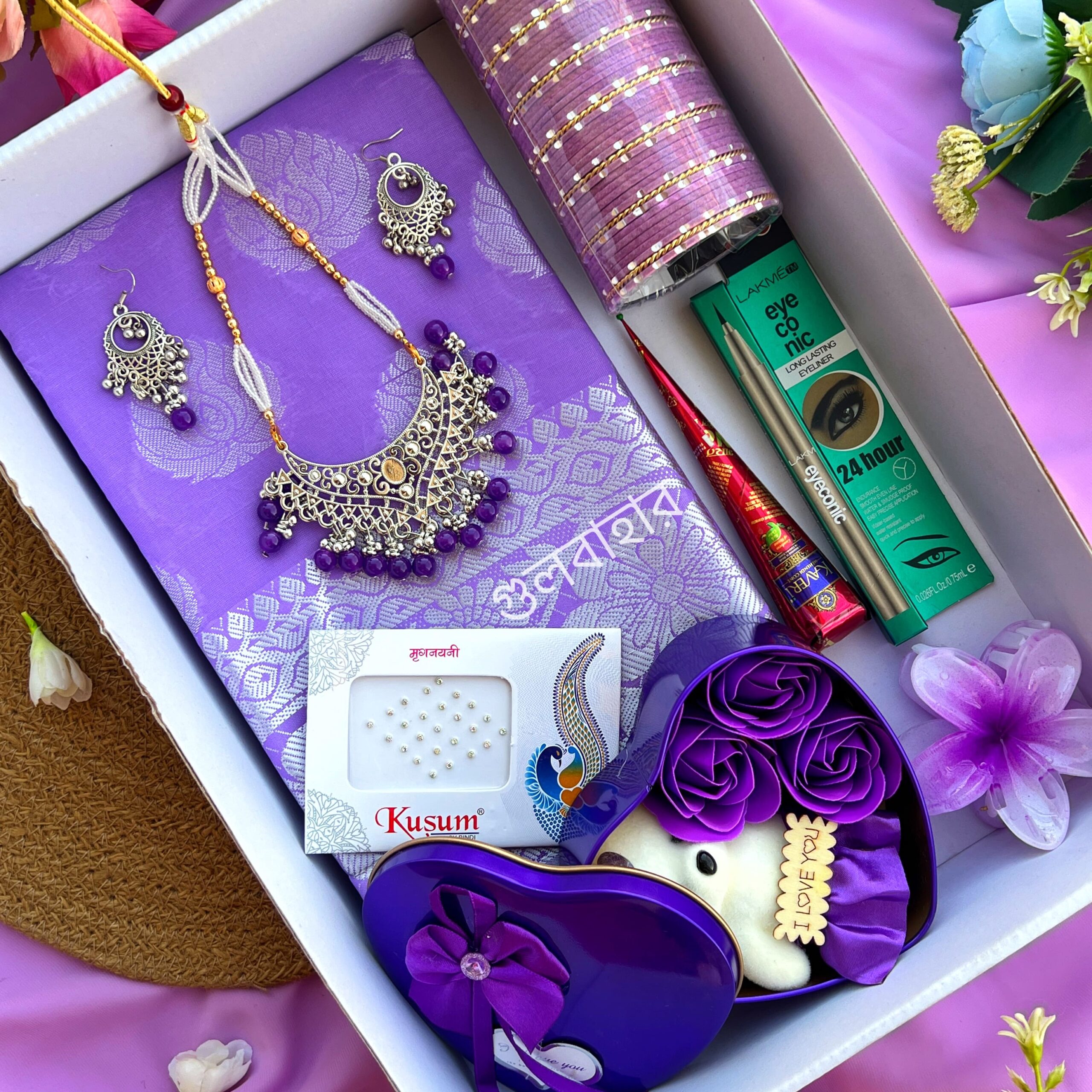 রাজকন্যা কাতান